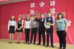 Победители!