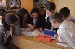Сборная команда сельских школ "Селянка"