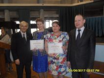 Председатели из Рязанской области: Нисифорова Л.А. (Пронский район), Новикова Е.В. (Сапожковский район), Юдин В.П. - секретарь ЦС Профсоюза, Авдеенко М. В. - зам. Председателя Профсоюза, член Генерального Совета ФНПР